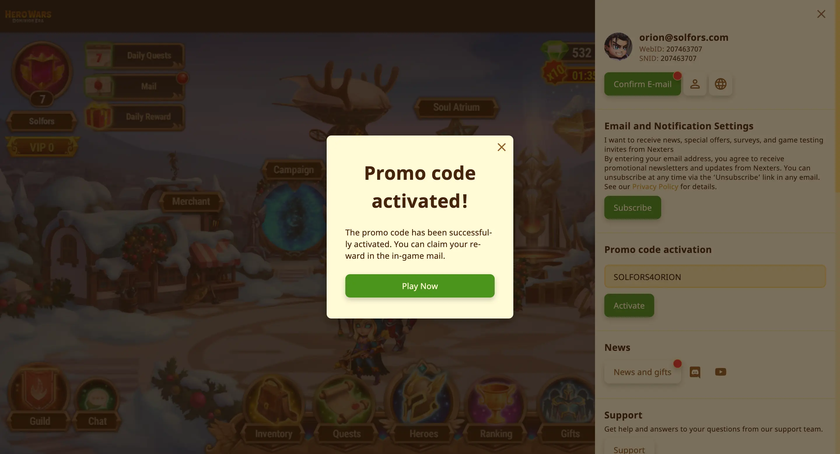 Step 3: Promo code activated confirmation with Play Now button
