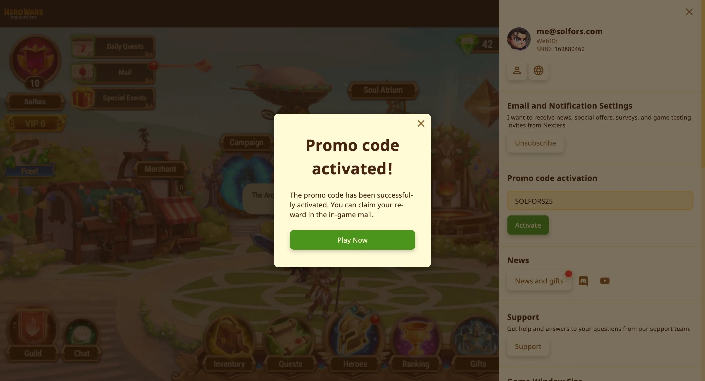 Step 3: Promo code activated confirmation with Play Now button